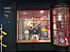 -西西弗书店(城西银泰城店)