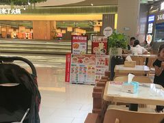 -乡村基·川味现炒大王(熙悦天街店)