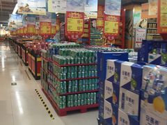 -天润发屯溪元一店(元一大观上河城店)