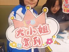 -海底捞火锅(王府井银泰in88店)