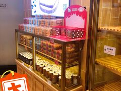 -BreadTalk面包新语·烘焙蛋糕(高德置地春广场店)