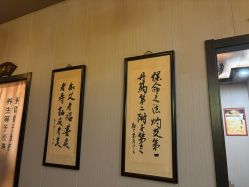 -升艾堂亚健康调理中心