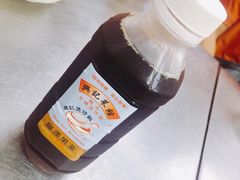 -兴记菜馆
