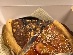 巧克力榛果派-Pie Bird(新闸路店)