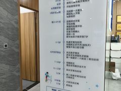 -上海仁爱医院口腔科 · 种植