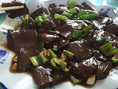 福兴全羊-福兴全羊
