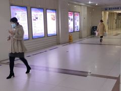 -哈尔滨医科大学附属第四医院(南岗院区)