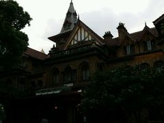 -马勒别墅饭店(静安寺店)