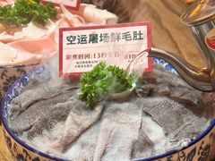 -旧街市鲜货老火锅(大光路店)