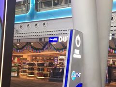 -王权免税店(普吉机场店)