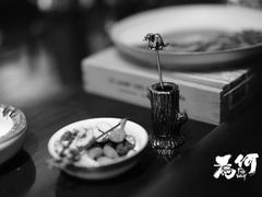 -The Bottle Bar(羲和商业广场店)