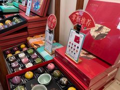 -南宋胡记(杭州灵隐寺店)