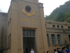 -延安杨家岭革命旧址