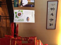 -西安绿地假日酒店·丽宝轩中餐厅