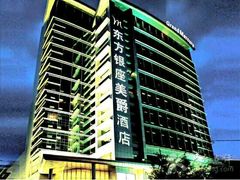 -深圳东方银座酒店