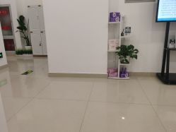 -澳尔颜选医疗美容