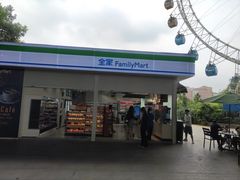 -杭州乐园