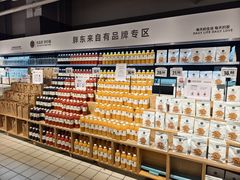 -物美超市(三里河店)