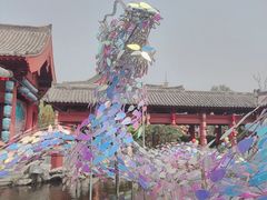 -清明上河园