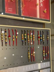 -结绳记(西北旺万象汇店)
