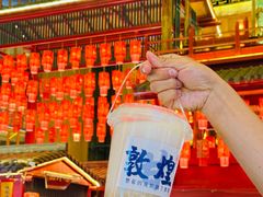 -沙州食驿·非遗小吃夜市