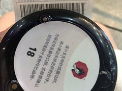 -茶颜悦色(花园道店)