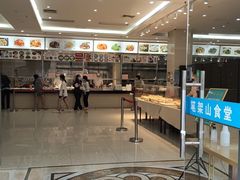 -笔架山食堂