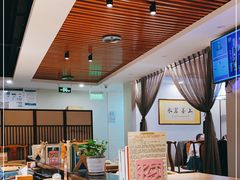 大堂-素行天下(国投财富广场店)
