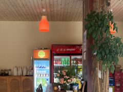 -百万叔(临湖店)