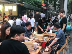 -拈签一笑黄牛肉辣卤串串