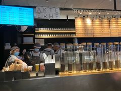 -喜茶(北京三里屯太古里店)