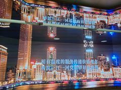 -上海市外滩历史纪念馆