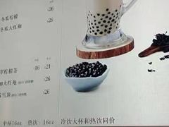 -呷哺呷哺 黄金牧场 (欢乐谷店)