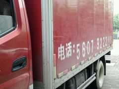 -北京兄弟达人搬家公司 全屋整理收纳还原