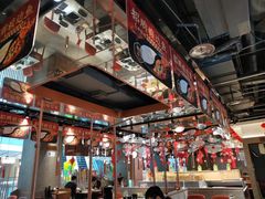 -新辣道鱼火锅(领展购物广场·中关村店)