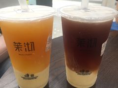 -茉沏(昆山金鹰店)