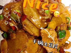 -新发现(苏州中心商场店)