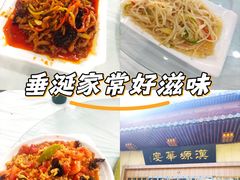 -汉景帝阳陵博物院