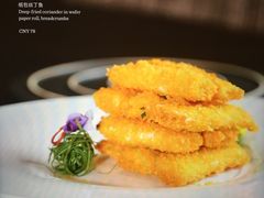 -五缘湾凯悦酒店·悦饗中餐厅