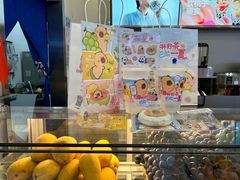 -茶百道(大兴绿地缤纷城店)