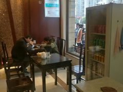 -熙盛源(滨湖万达店)