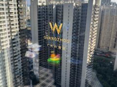 -广州W酒店