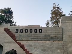 -侵华日军南京大屠杀遇难同胞纪念馆-停车场
