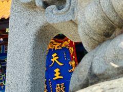 -玉佛苑