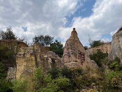 -彩色沙林风景区
