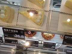 -FANEN法念·烘焙·甜点(万象城店)