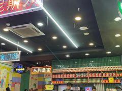 大堂-澳门陈光记烧味饭店(万象城店)