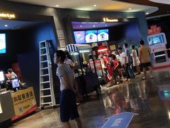 -万达影城IMAX(海口日月广场店)