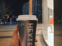 -喜茶(杭州滨江宝龙店)