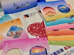 -大连凯丹广场